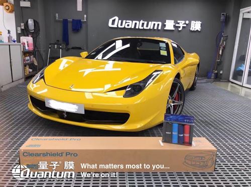 Auto paint protection film