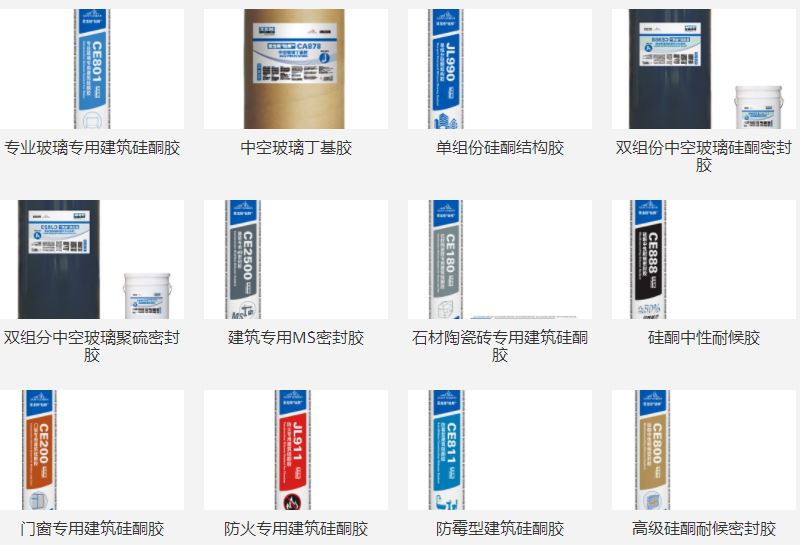 construction adhesive brand