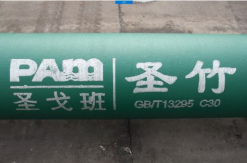 top ten ductile iron pipe companies in China